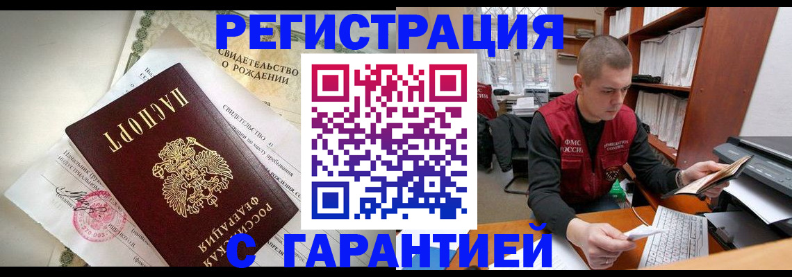 форма 3 в Боре